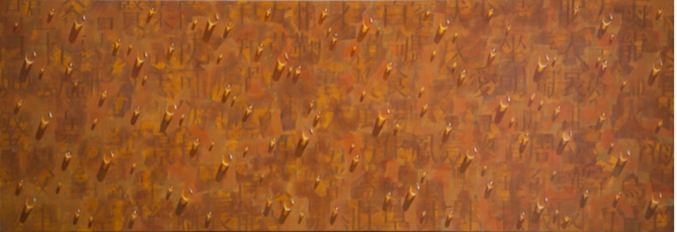 ▲ 131-회귀 SH04002, 캔버스에 유채, 아크릴릭, 130x400cm, 2004.
