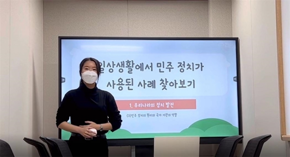제주대, 스마트교육 기자재 활용 수업 경진대회 개최